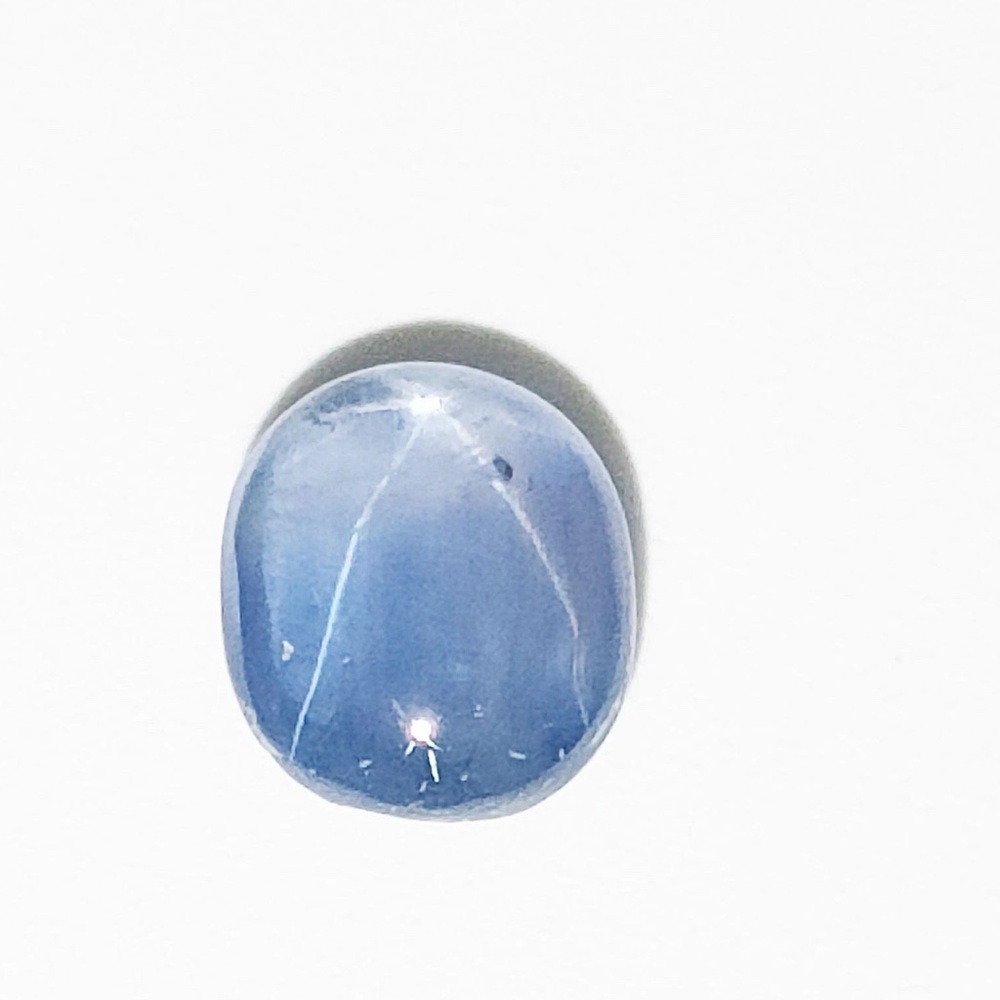 Natural Blue Star Sapphire Loose Gemstone 1.61ct